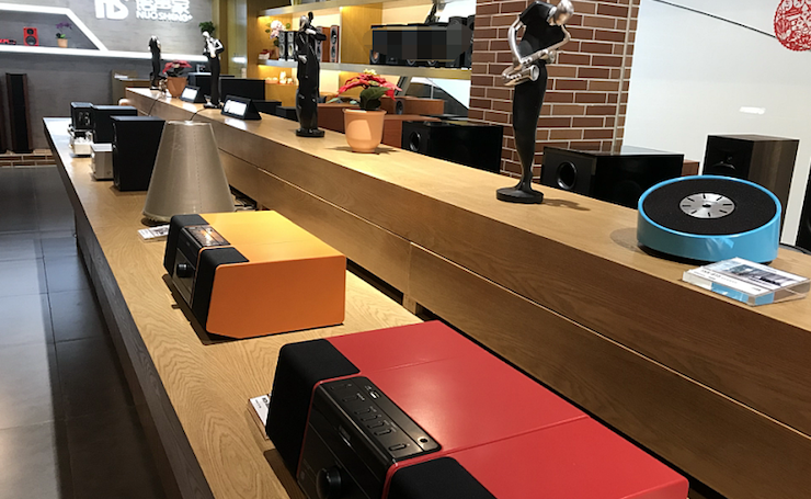 【活动报道】平博88家庭音响大讲堂-如何选择一套适合的家庭影院
