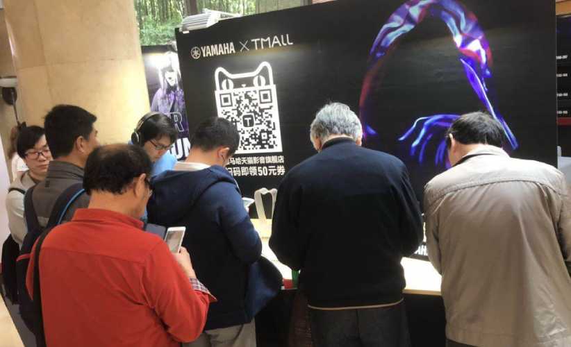 [展会回顾]发现纯韵之旅－平博88家庭音响亮相2019 SIAV 