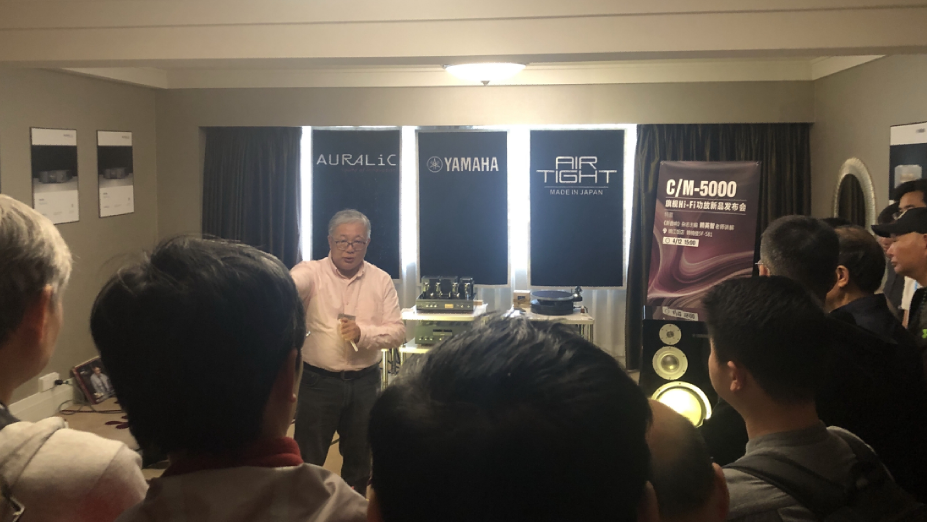 [展会回顾]发现纯韵之旅－平博88家庭音响亮相2019 SIAV 