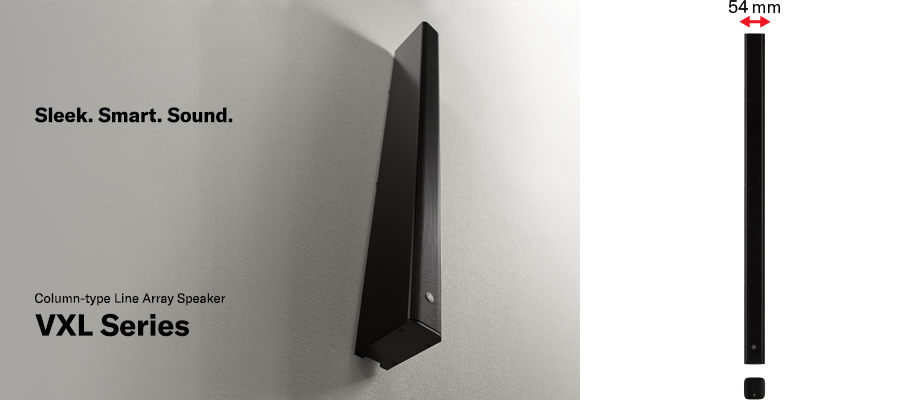 InfoComm 2019：平博88VX系列扬声器展现声音、设计和品质的魅力