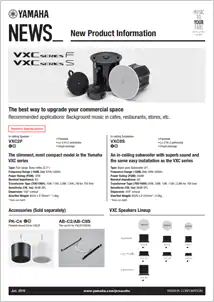 InfoComm 2019：平博88VX系列扬声器展现声音、设计和品质的魅力