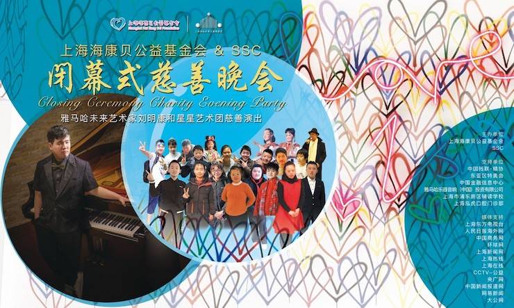 ？当创壬苹
