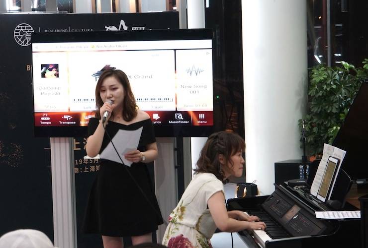 上海知音携手宝马体验中心再献音乐好礼 ——平博88Clavinova音乐沙龙