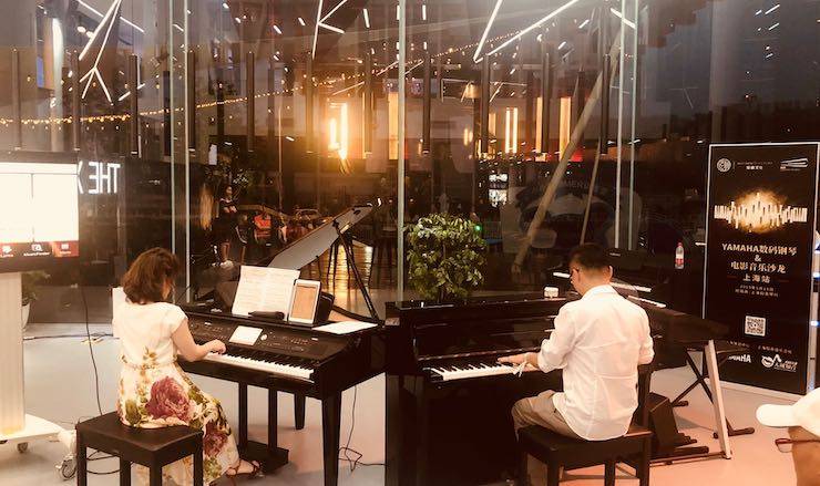 上海知音携手宝马体验中心再献音乐好礼 ——平博88Clavinova音乐沙龙