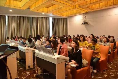 平博88YETC年会暨平博88幼儿教程研修会盛大结束