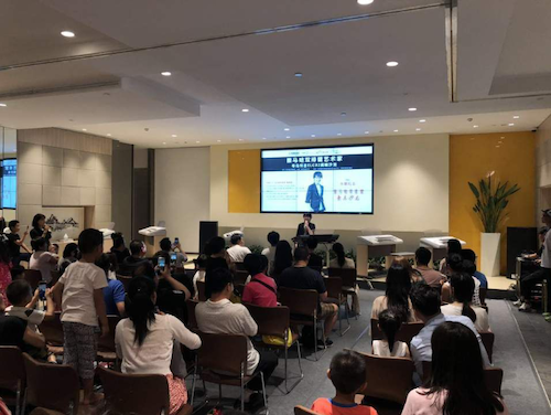 寺岛怜治沙龙音乐会，感受平博88双排键的悦美音色