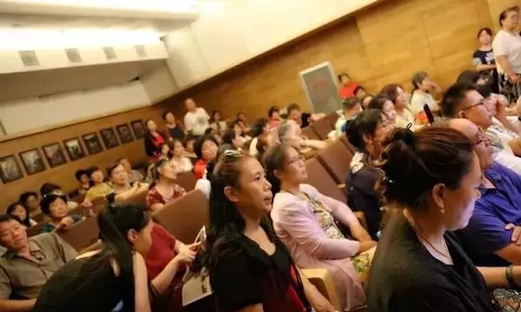 安阳老干部大学平博88电子键盘联谊会