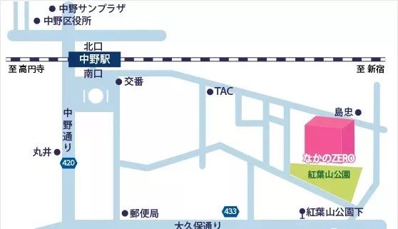 音乐会 | 平博88未来艺术家刘明康将牵手《排球女将》“小鹿纯子”庆祝祖国七十周年华诞