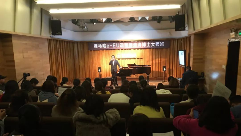 精彩回顾 | 平博88e-EU柳劲涛博士远程钢琴公开课圆满结束！