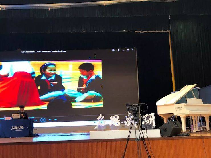 音乐课堂 | 全国中小学音乐“双基融通核心素养，教法彰显创新魄力”课堂观摩交流研讨会