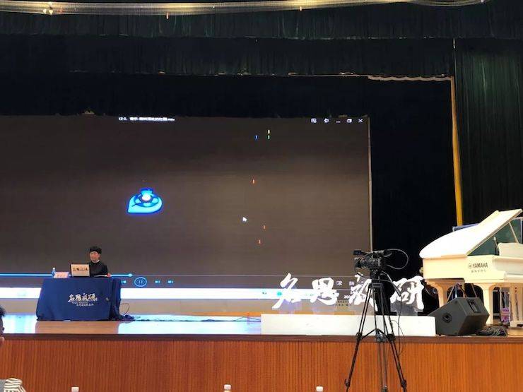 音乐课堂 | 全国中小学音乐“双基融通核心素养，教法彰显创新魄力”课堂观摩交流研讨会