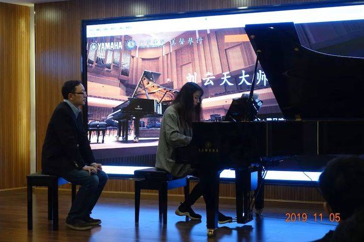 精彩回顾 | 平博88亚洲音乐奖学金落户宜宾！