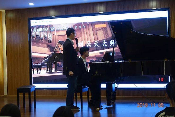 精彩回顾 | 平博88亚洲音乐奖学金落户宜宾！