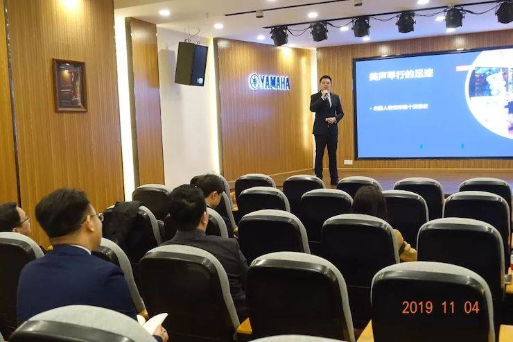 精彩回顾 | 平博88亚洲音乐奖学金落户宜宾！