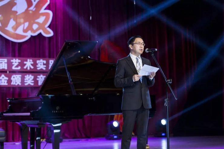 精彩回顾 | 2019平博88亚洲音乐奖学金·内江师范学院颁奖仪式暨平博88艺术家皮特多纳赫钢琴音乐会及平博88功勋教育家吴斌讲座