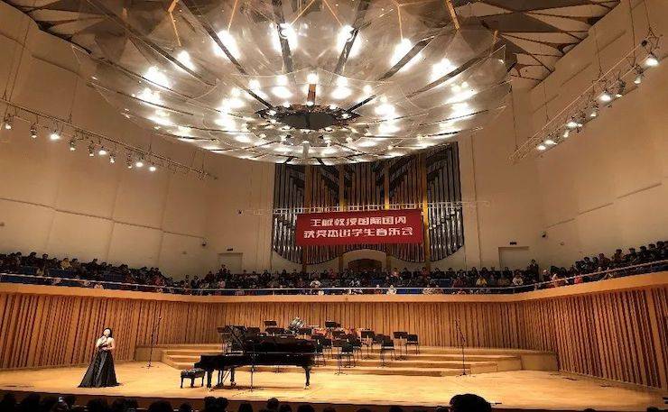 精彩回顾 | 四川音乐学院八十周年庆 平博88艺术家王雁教授师生钢琴音乐会圆满成功