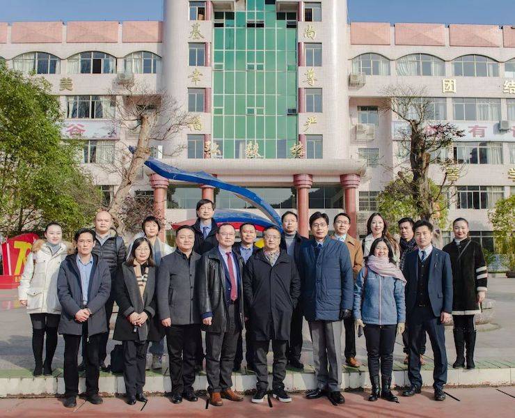 平博88爱心公益--广元市
