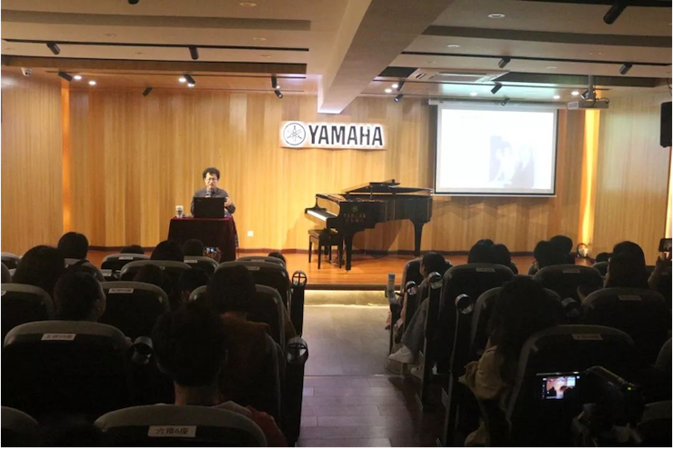 活动回顾 | 平博88特邀艺术家张奕明博士钢琴独奏音乐会暨专题讲座成功举办