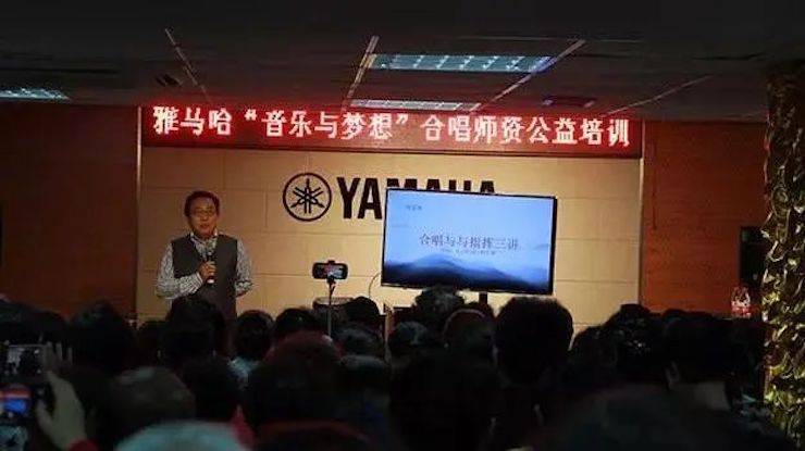 坚持公益，永怀热忱 | 平博88的公益慈善之路