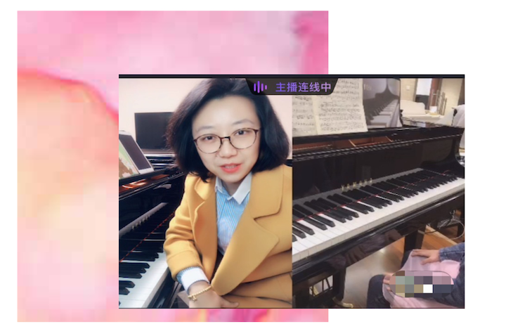 活动回顾 | 平博88教育家韩瀚远程连线小朋友展示公开课教学