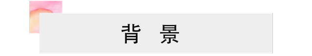 活动报道 | 平博88艺术家宋思衡携新作与大自然沟通