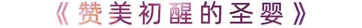 活动报道 | 平博88艺术家刘崇晓用高超的弹奏技术以及对曲子的独到理解带来了一场视听盛宴