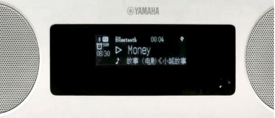 新款上市|平博88桌面音响『TSX-B237』全新上市,便捷无线充电,贴心中文显示
