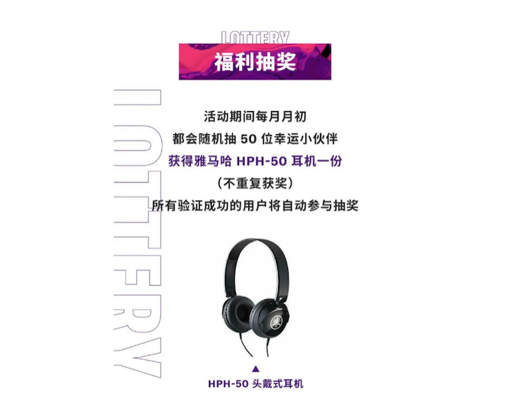 中国数据扩展包全球首发，免费领取还有抽奖惊喜好礼相送
