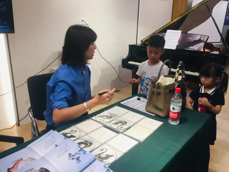 活动报道 | 远程艺术教育大师课活动—平博88教育家崔岚大师课