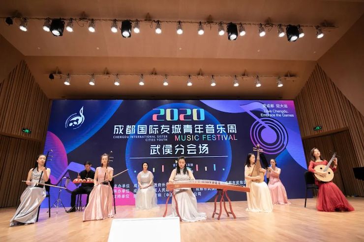 活动报道 | “科技助力，跨越时空”，小鹿纯子携手刘明康共享中日音乐盛宴