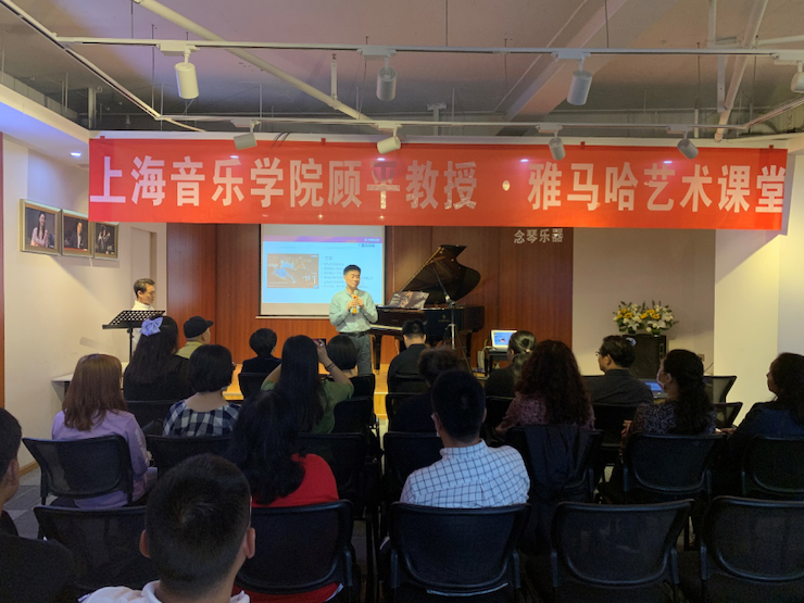 活动报道 | 平博88艺术教育公益课堂（昆明站）圆满落幕