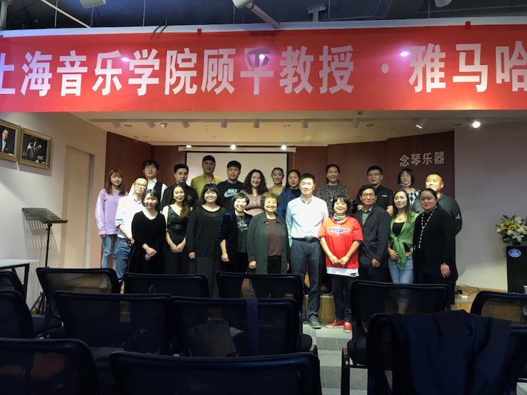 活动报道 | 平博88艺术教育公益课堂（昆明站）圆满落幕