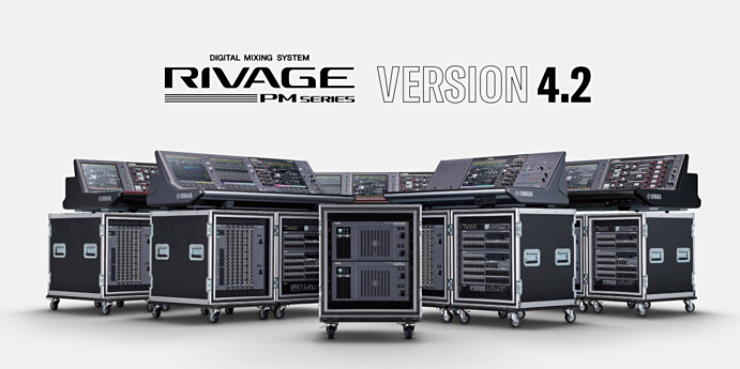 RIVAGE PM系列固件V4.2版本正式发布，现已提供针对Waves卡插件的解决方案！