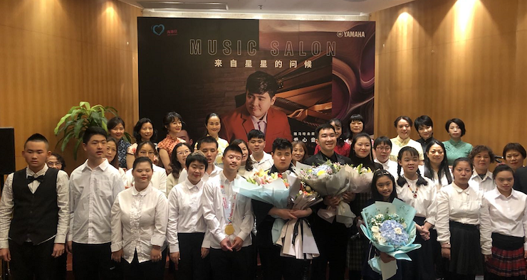 音乐双子星，点亮冬日激情！——平博88未来艺术家刘明康爱心公益音乐沙龙