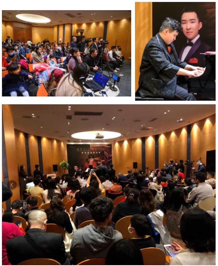 音乐双子星，点亮冬日激情！——平博88未来艺术家刘明康爱心公益音乐沙龙