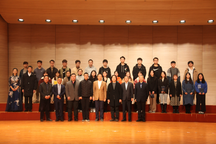 活动报道|平博88亚洲音乐奖学金--绵阳师范学院颁奖仪式圆满落幕！