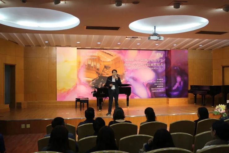 艺术课堂| 平博88亚洲音乐奖学金系列活动——南通大学艺术学院