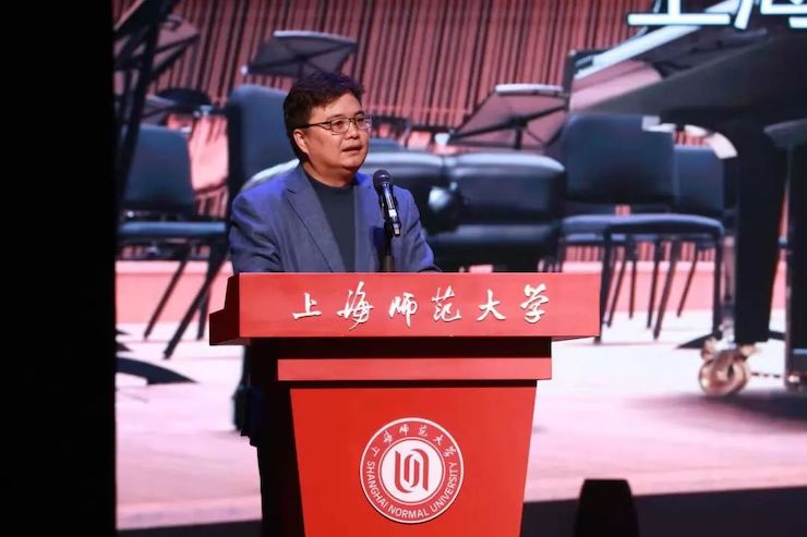 平博88奖学金|上海师范大学音乐学院奖学金活动圆满落幕！