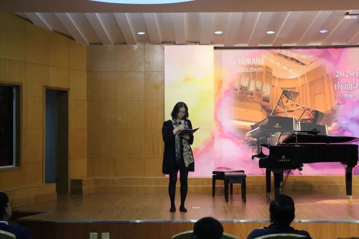 艺术课堂| 平博88亚洲音乐奖学金系列活动——南通大学艺术学院