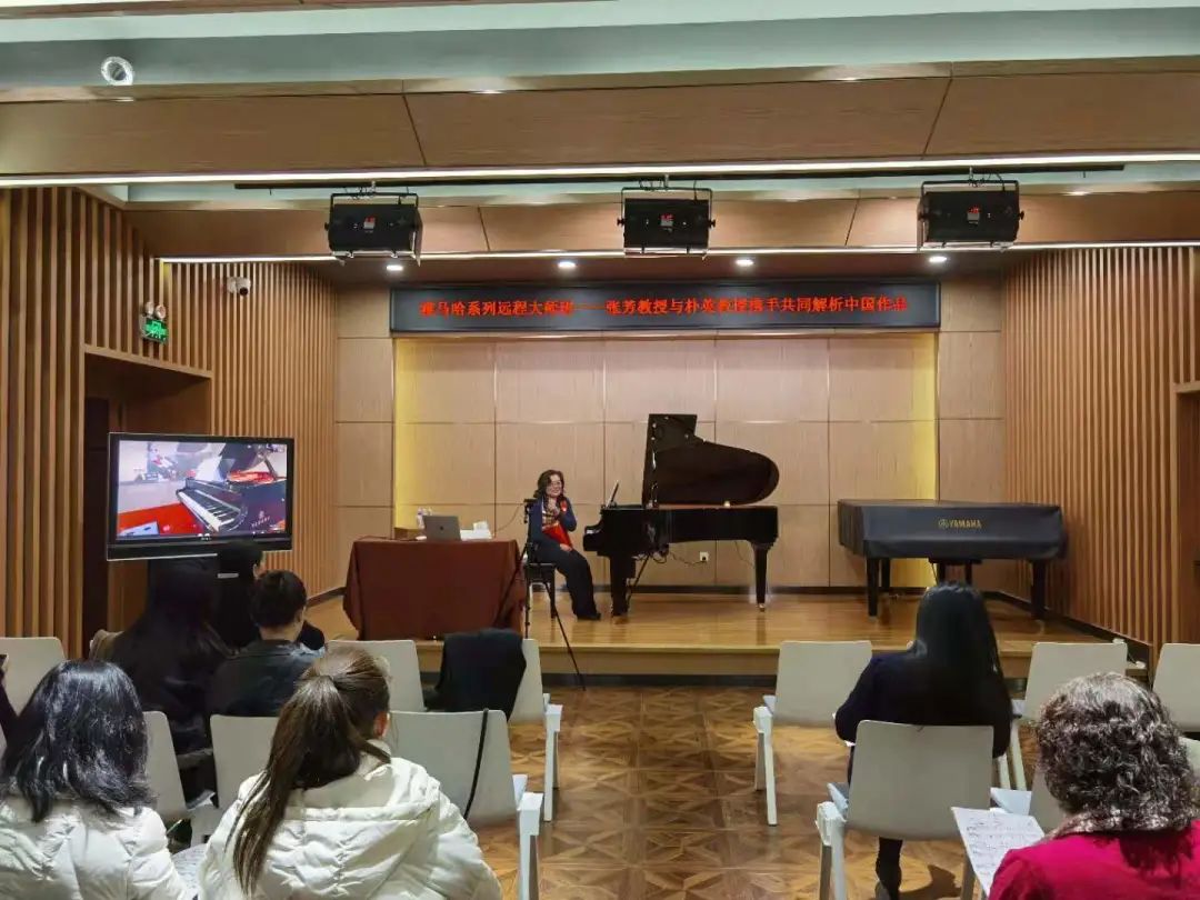 科技助力音乐教学，牵手大师零距离大师课