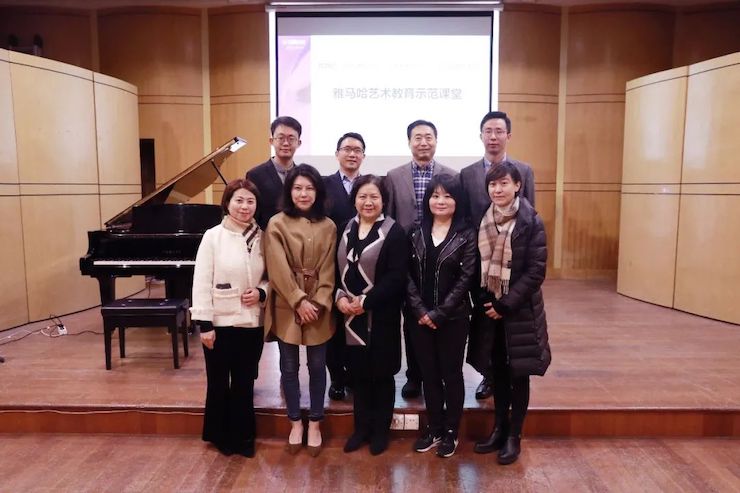 艺术课堂| 平博88亚洲音乐奖学金系列活动——上海师范大学音乐学院