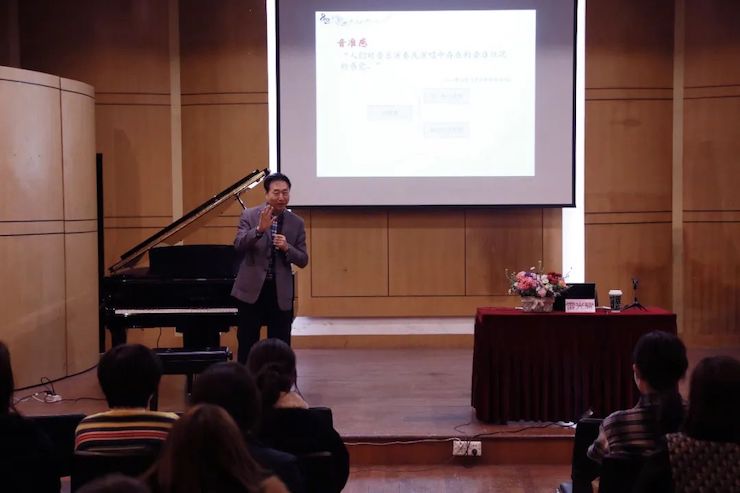 艺术课堂| 平博88亚洲音乐奖学金系列活动——上海师范大学音乐学院