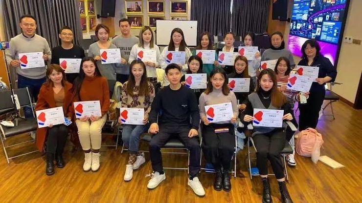 平博88艺术家鲍释贤—VIVACE法国学派教学法——师资培训天津站