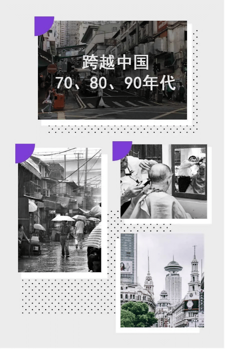 中国风的平博88数据扩展包Premium China Pack3面世