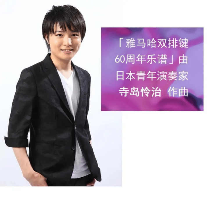 平博88双排键ELC-02调价通知