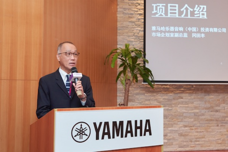 平博88携手“小鹿纯子”点燃音乐梦想