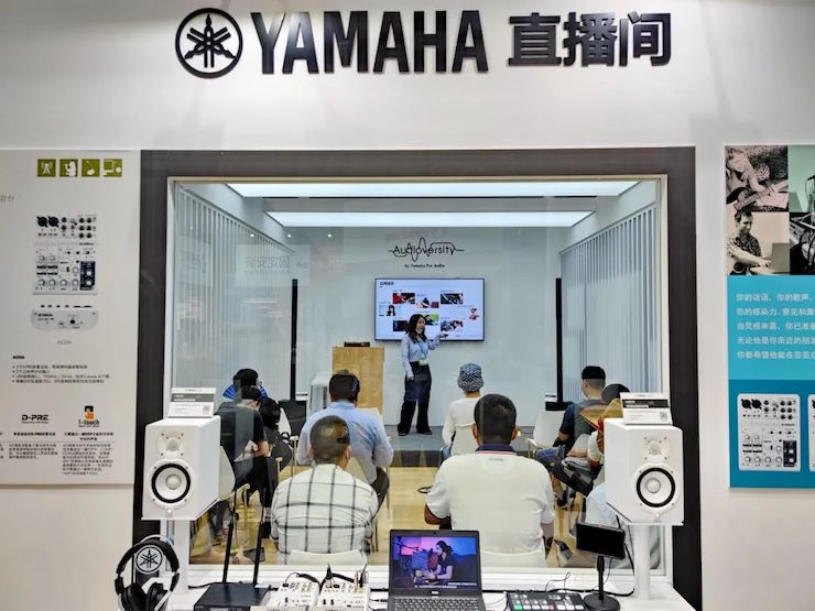展会回顾 | 第十九届广州国际专业灯光、音响展览会完美收官，平博88展位精彩纷呈！