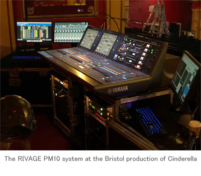 平博88RIVAGE PM10新增剧院模式，促使Orbital投资购入