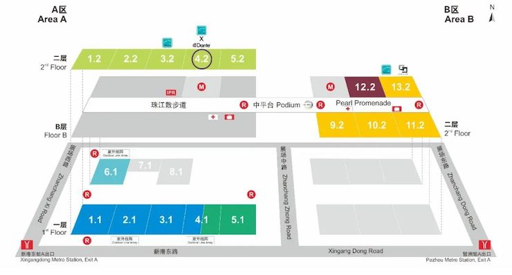 平博88专业音响即将参展第十九届广州国际专业灯光、音响展览会