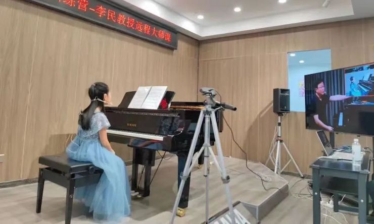 平博88钢琴远程名师训练营|8月10日李民老师远程大师课回顾